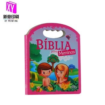 Wholesale Custom Children Learning bibles christian holy bible printing Age 4 - 10 kids Study Bible Story handle board book