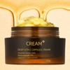 DEEP VITAMIN C CAPSULE CREAM