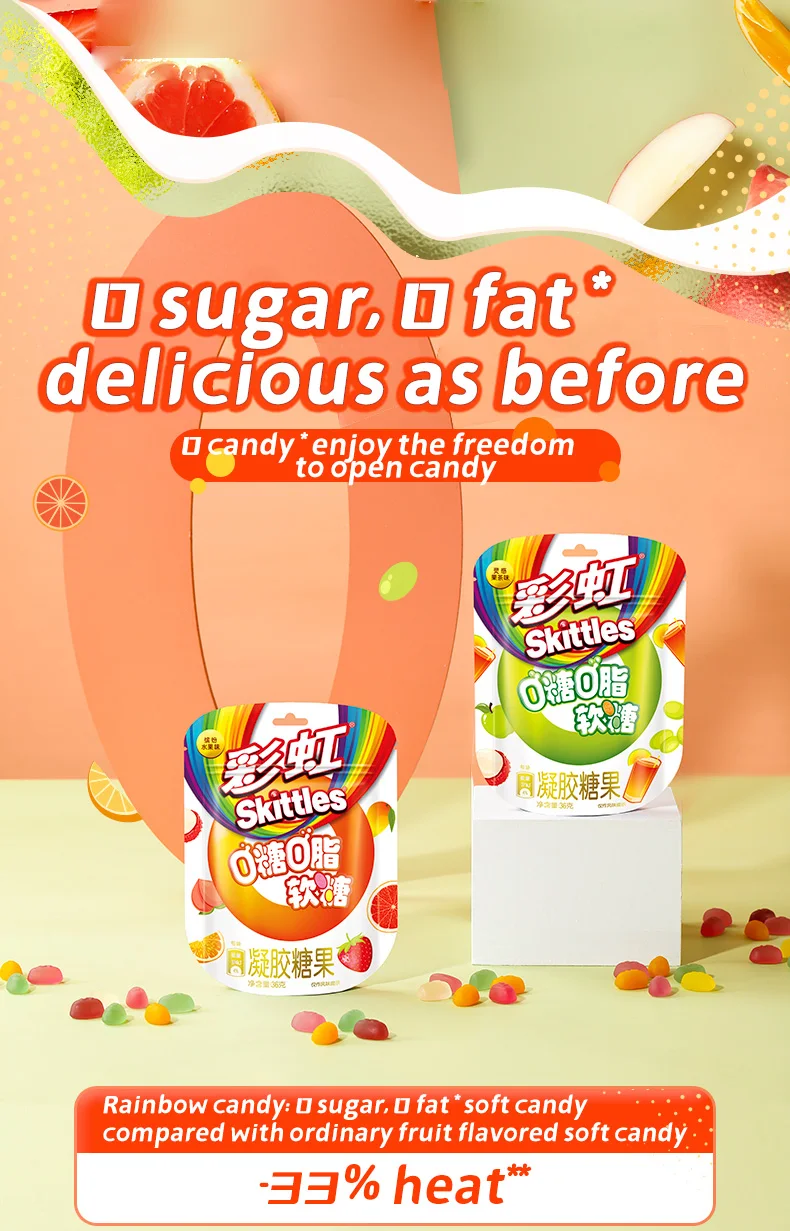 China Hot Selling Exotic Snacks Multicolor Mixed Fruit Flavor Skittle