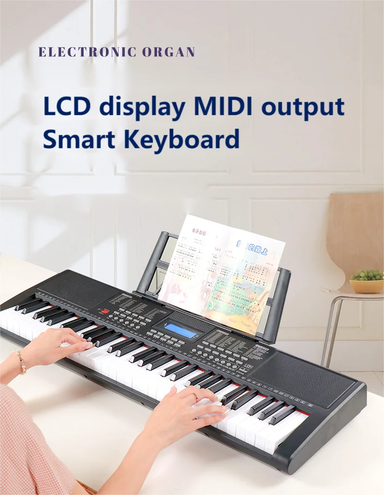 LCD Screen Multi-function USB MIDI Keyboard 61 Key Lighting Electronic Organ Digital Piano Keyboard supplier