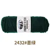 Sept ss-2432 vert foncé