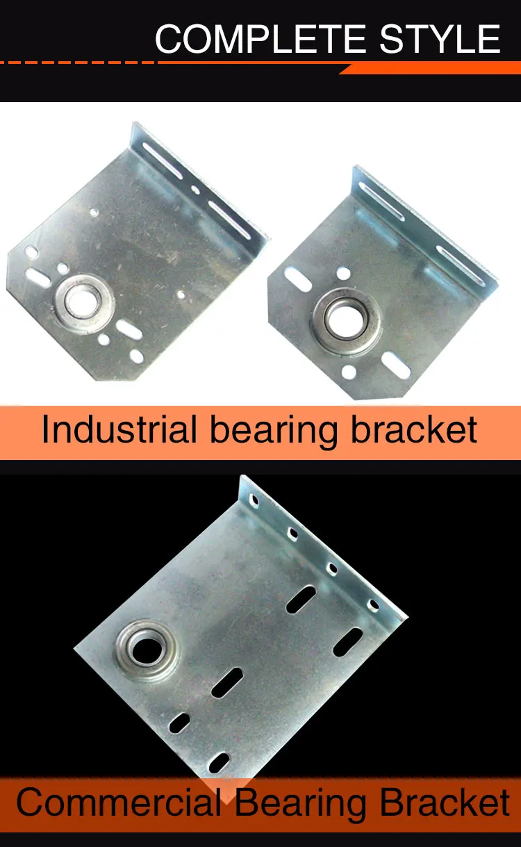 Garage Door Metal Shelf Bracket Sectional Garage Door Center Bearing