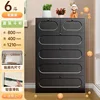 Black, rounded, six-drawer chest of drawers, 80*40*121cm
