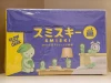 Bed Series 12 boxes/set