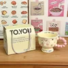 [Gift Box Set] Strawberry Rabbit Stem Glass with Pearl Handle