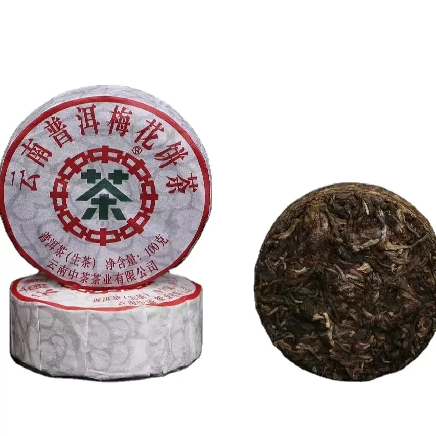 YN17 Hot Sales Good Taste Famous Chinese Puerh Tea 100g  Plum cake Pu 'er tea