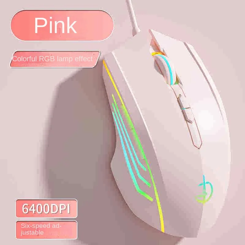 Holy Sword High Precision 1600 DPI Wired Gaming Mouse Customizable RGB Lighting Ergonomi aperçu 2