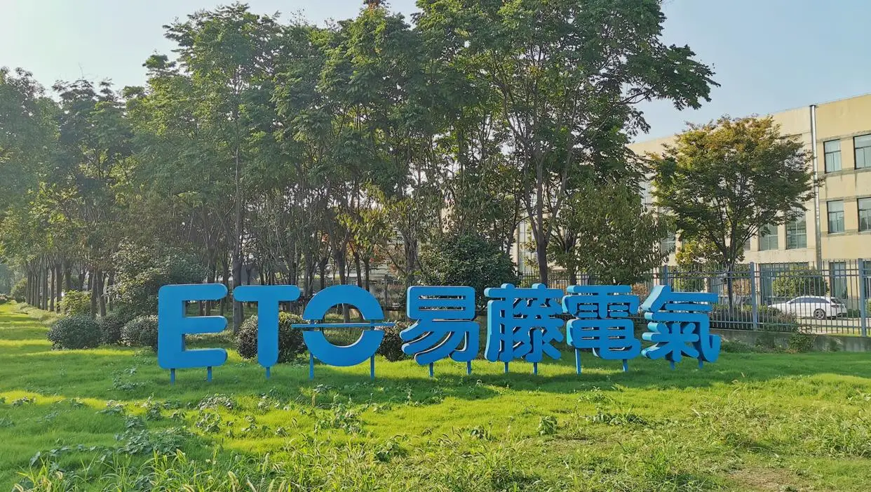 Changzhou Yi Teng Electric Co., Ltd.