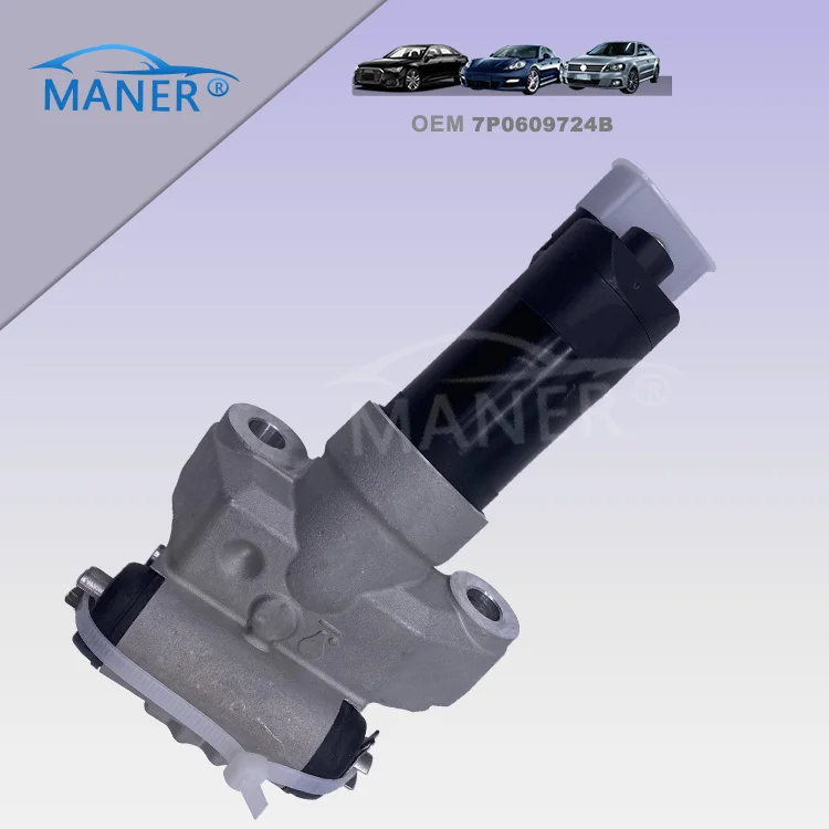 MANER 7P0609724B Engine Part Parking Brake Actuator for VW BEETLE  Porsche Cayenne