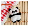 Chubby Panda