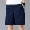Navy Blue  572