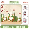 Disfruta la delicia de los zongzi
