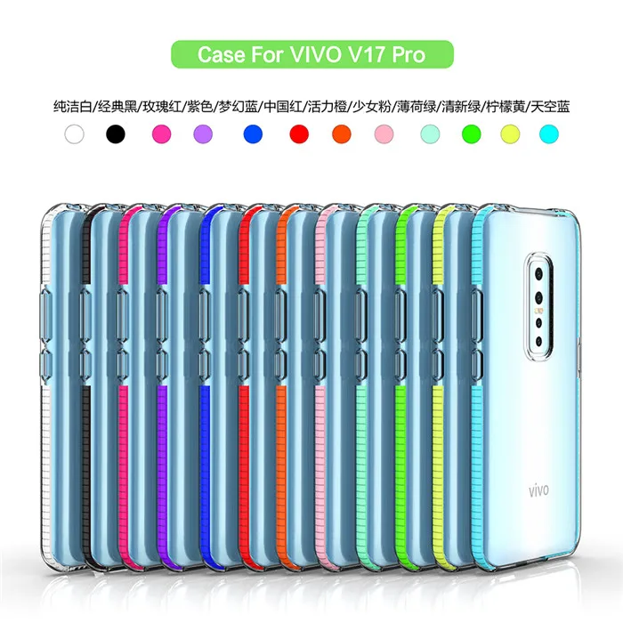 vivo v17 pro silicone case