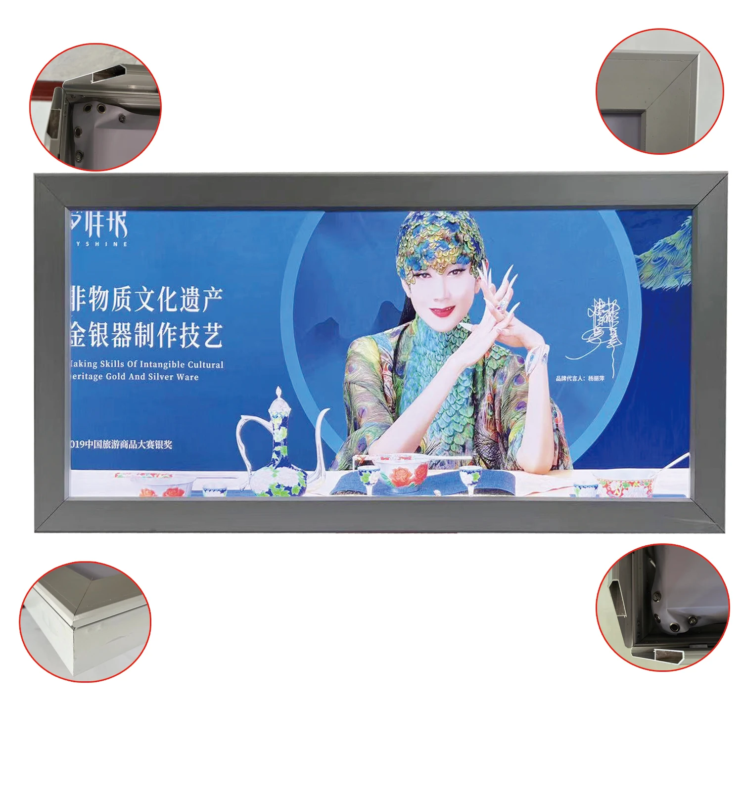 Outdoor,Light Box,Door,Decorative Dimmable Advertising Light Box Buy