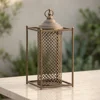 Brass Antique
