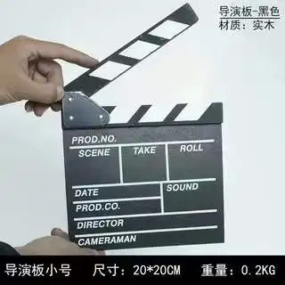 New Hot Sale  Funny Wooden Shooting Props Clapperboard Plate Movie Clapper Board and Theatre Props for Kids detail image