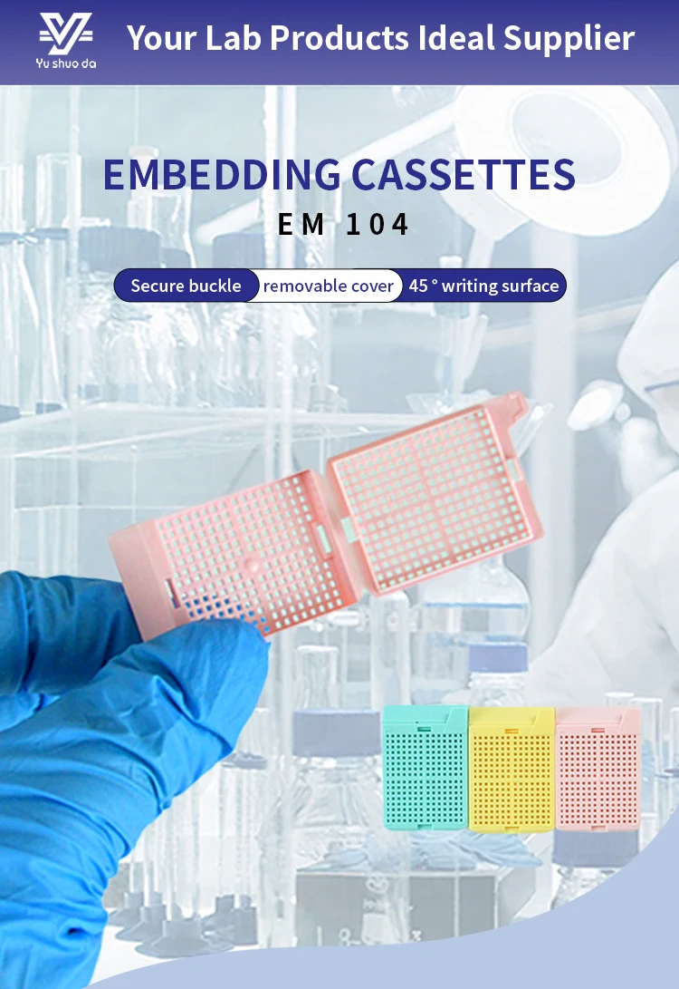 paraffin embedding cassettes