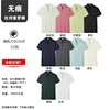 K-Cool Seamless 22 yuan