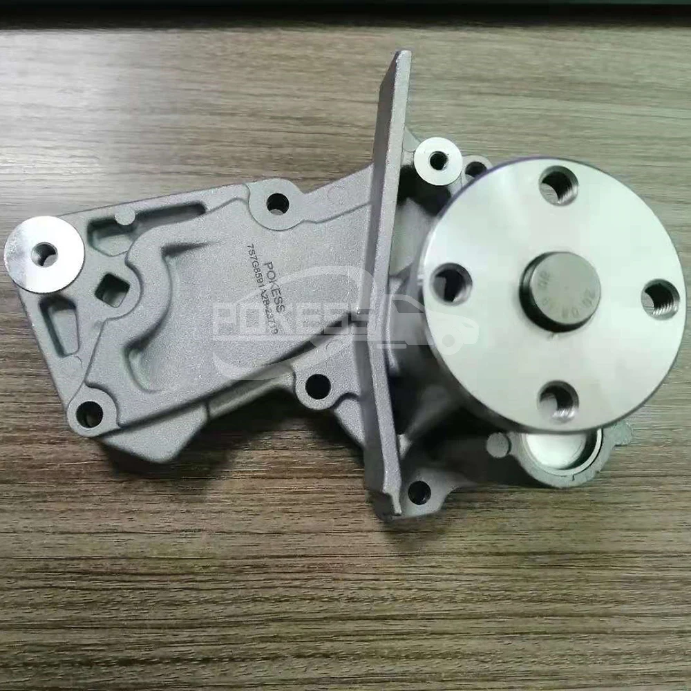 Auto Water Pump Part 7S7G8591A2C 1007714 Diesel Gasoline Engine Water ... — 4