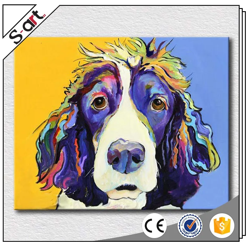 ポップアート カラフルな犬 動物 キャンバス 油絵 リビングルーム 自宅