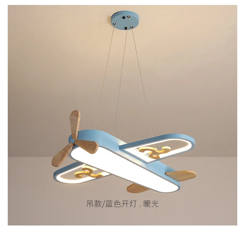 New children's room lamp led creative personality cartoon aircraft chandelier