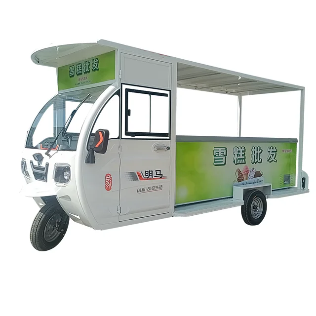 2024 New Battery Powered Ice Cream Tricycle Lithium Battery Ice Cream Vendors Tricyclic