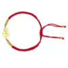 Red Rope/Mommy Holds Baby