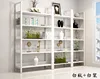 White frame + White