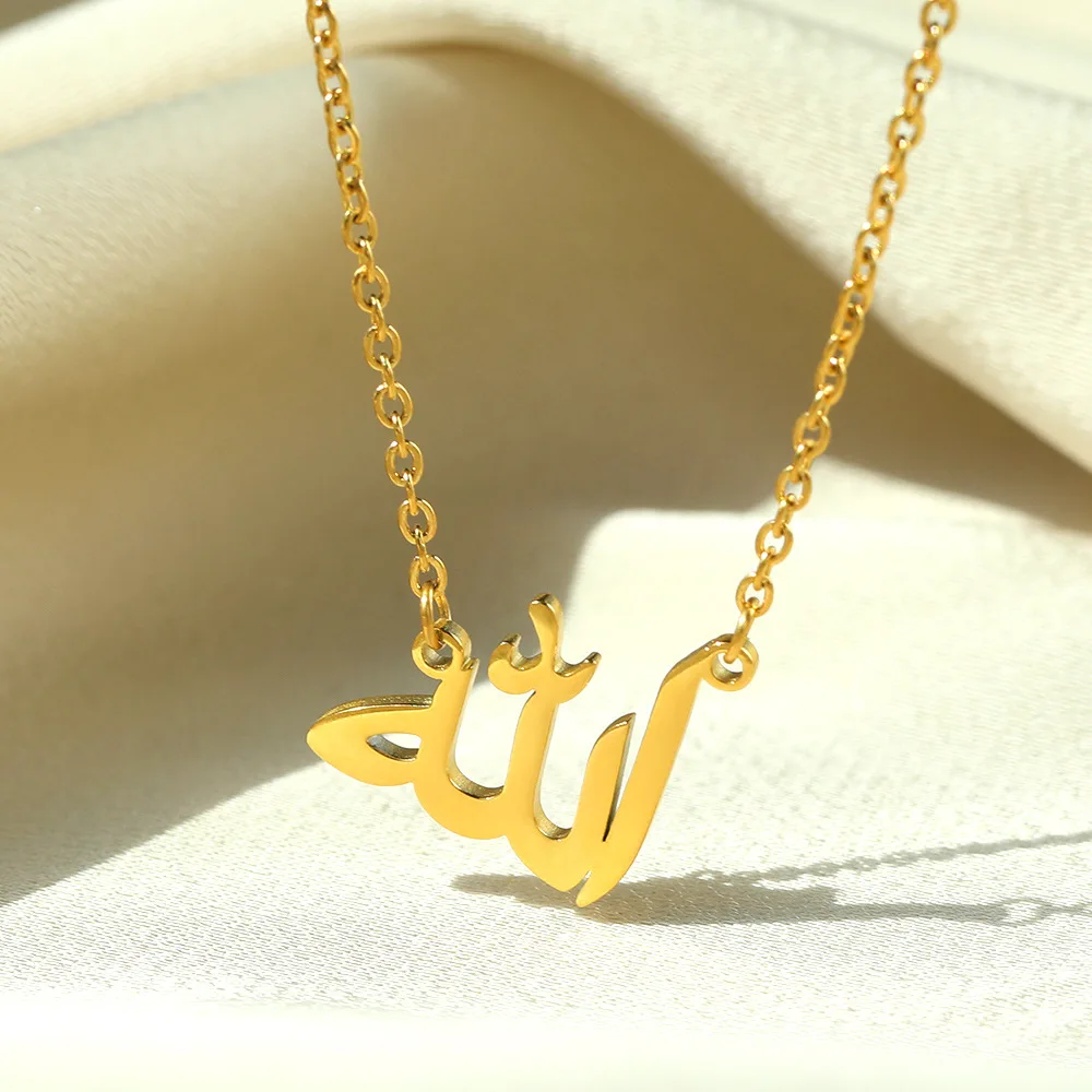 Alibaba.com: Customized Arabic name necklaces, stainless steel gold ...