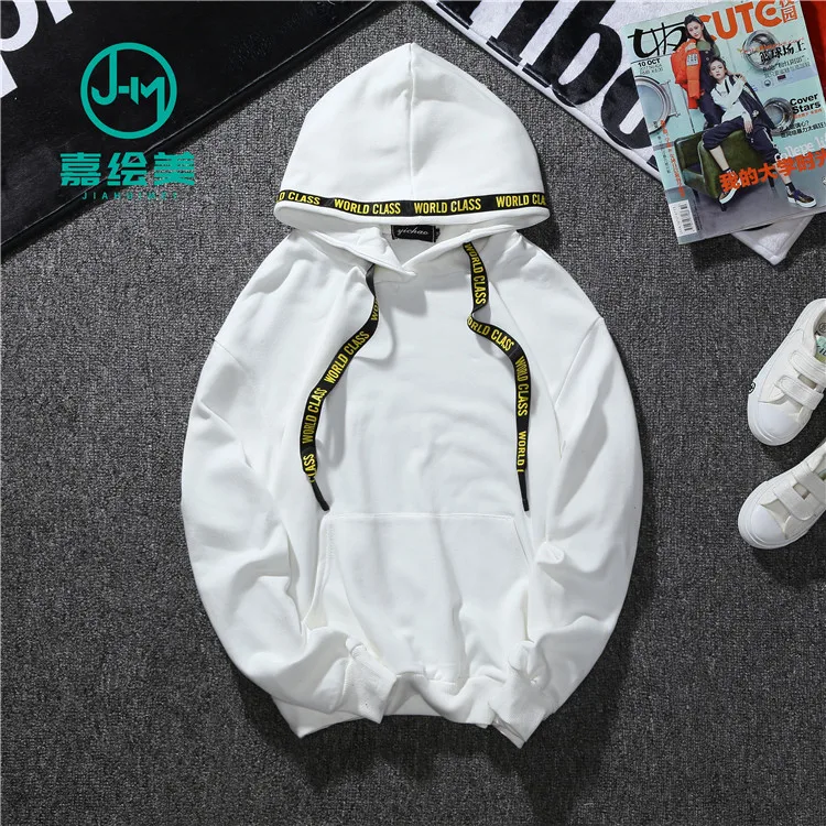 Jhm Wholesale Blank Hoodies And French 