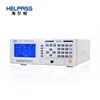 HPS2546(35V 70V)