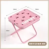 [Estilo estuche para lápices] Mini taburete Cherry