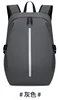 Gris - 36-55l