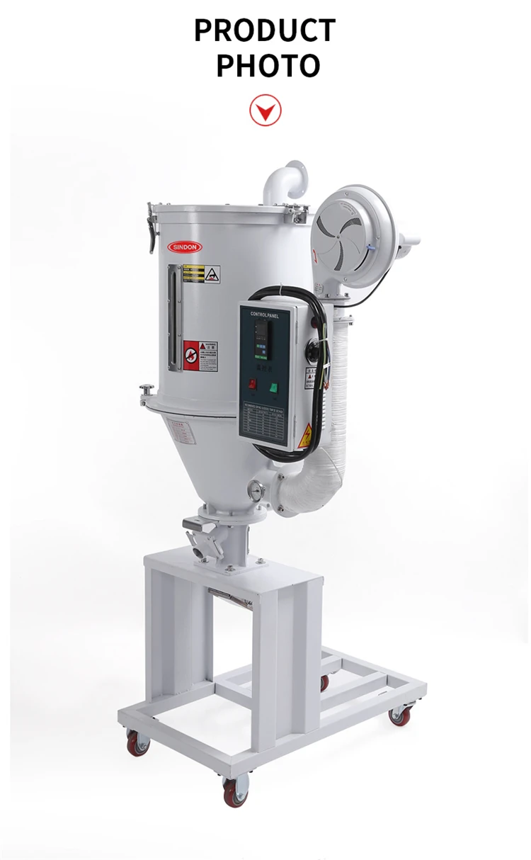 Лидер продаж 2021 пластиковая сушильная машина с бункером Европейского типа промышленный