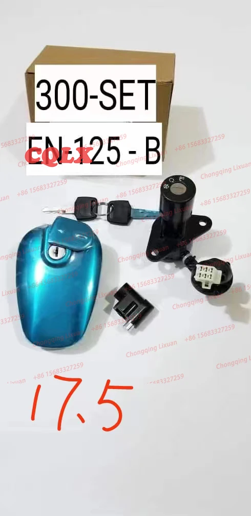 Ignition Switch Fuel Gas Cap Seat Lock Key Set for Yamaha YBR125 YBR 125 2002 to 2014