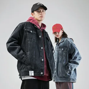 Japanese Men's Reversible Retro Washed Denim Jacket Loose Laps Casual Puffer CUSTOMIZED R&D Wholesale Sample