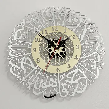 Ramadan Gifts Muslim Art Wall Decor Acrylic Mirror 60CM or 30CM Islamic Wall Watch Home Decor Wall Clocks