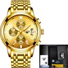 C - Gold