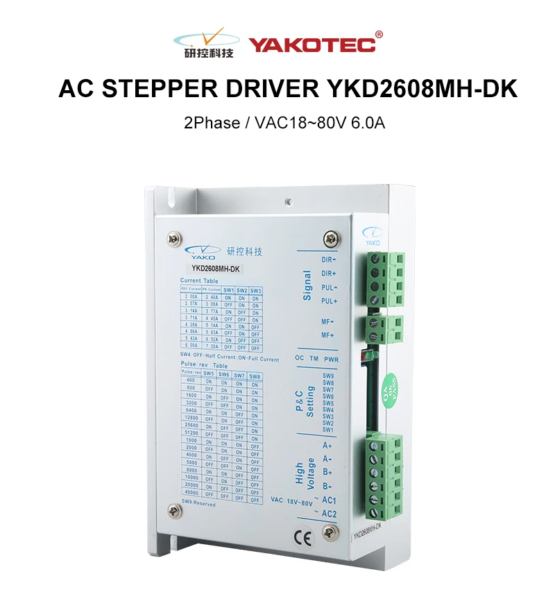 Yako Stepper CNC Stepper Hybrid Driver - Precision & Power