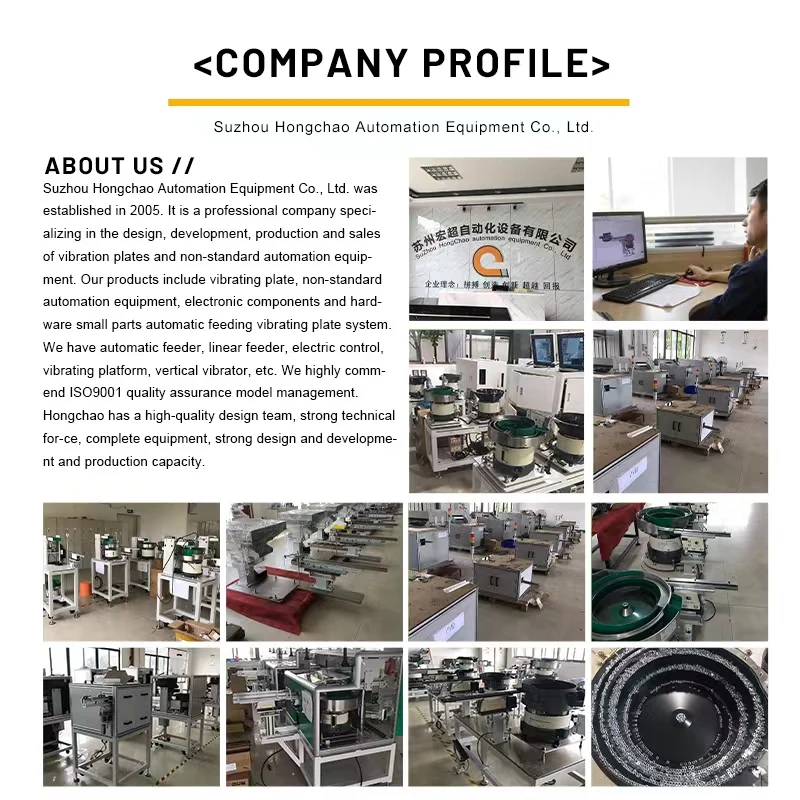 Round Assembly Automatic Feeding Machine Auto Spare Parts Multi Track Vibration Bowl Feeder
