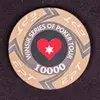 Brown 10000