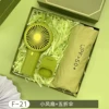 Green 2pcs 04