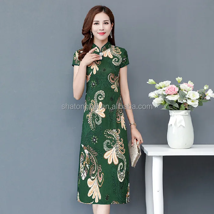 Long Cheongsam Slim Dress Ag1819 