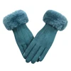 Paon Bleu