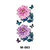 M-083