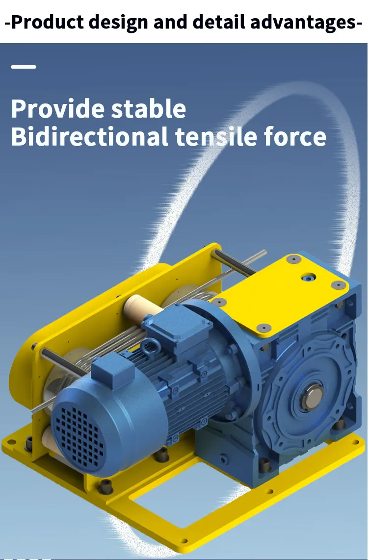 Friction Winch Turbine Type Reducer Drive Traction Stable Reciprocating