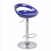 Piatto piano 60-80 cm - blu reale