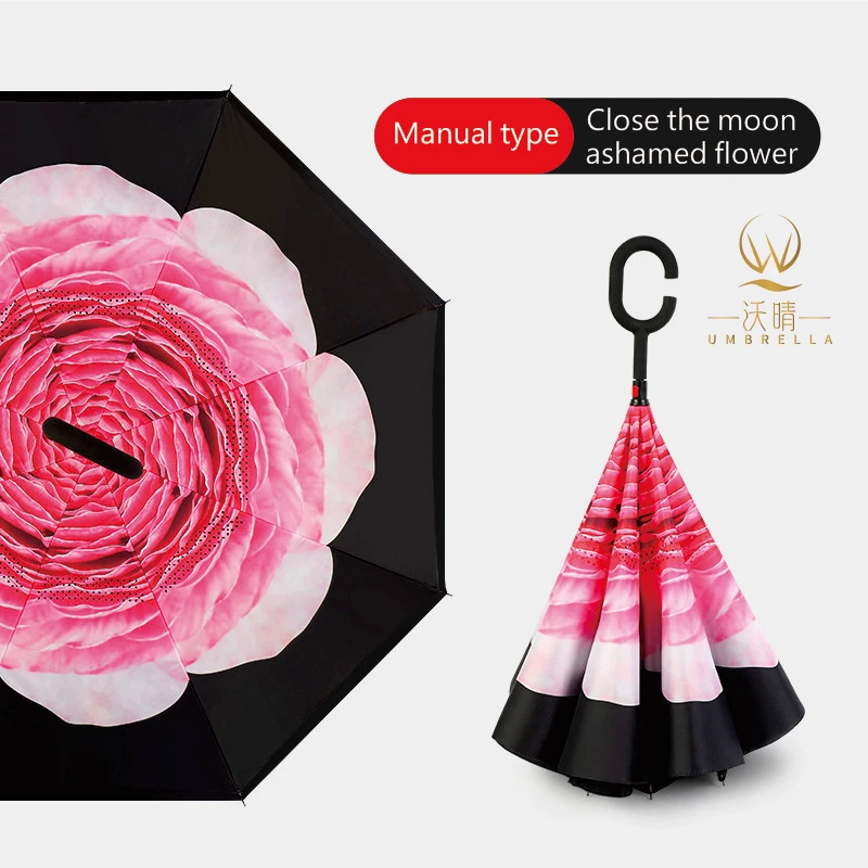 Creative Windproof Inverted Umbrella Double Layer Air Vent C Shape Handle Rain Adults Reverse Umbrella