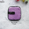 Pourpre BLF-FX-05