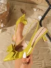 Giallo
